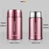 BOAONI 750ml 1000ml Barattolo termico per alimenti Contenitori thermos per zuppa isolati sotto vuoto Contenitore per pranzo in acciaio inossidabile 316 con cucchiaio pieghevole T202750