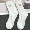 Erkek Çoraplar Klasik Hayvan İnsan Nakış Havlu Alt Çoraplar Avrupa ve Amerikalı Kadın Spor çorabı