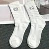 Men's Socks socks classic animal human embroidery Towel-bottom stockings European and American sports sock