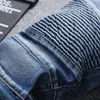 Men Casual Biker Denim Jeans Stretch Pants Solid Regular Fit Male Street Pant Vintage Youth Large Size 220311