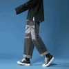 Tecknad tryckt jeans 2021 Men's Spring Ins Trend Elastic Waist Korean byxor Casual Loose Wide Ben Pants Autumn Black 0309