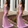 Rosa 2022 Long Mermaid Sexy Backless Prom Klänningar med V Neck Full Lace Dress Party Gowns