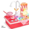 Simulazione di plastica per bambini Lavastoviglie elettrica Lavello Giochi di imitazione Giocattoli da cucina con kit lavabo elettrico per bambini Regali LJ201007