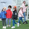 2020 새로운 패션 여자 재킷 두꺼운 소년 겨울 코트 어린이 '다운 재킷 가족 의상 엄마와 아들 딸 옷 90-160cm LJ201125