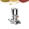 1000g Körner Gewürze Hebals Getreide Kaffee Trockenfutter Mühle Schleifmaschine Gristmill Home Mehl Pulver Brecher