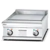 GH586 Desktop Gas Electric BBQ Griddle machine With Half Ribbed and Half Flat Plate 4 orders