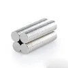 CALIENTE en venta 100 unids / lote Fuertes imanes raros Tierra Ronda NdFeb Neodymium Magnet N35 Dia12x1.5mm super potente al por mayor