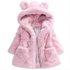 Gilet Hiver Filles Velours Manteaux En Fausse Fourrure Pour Enfants Garder Au Chaud Veste Enfants Épaississement Polaire Survêtement Bébé Lapin À Capuche Snowsuit 221109