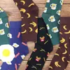 Paar Socken Männer Essen Cartoon-Muster Vier Farben Jacquard Rohr Einfache Mode Wilde Persönlichkeit Nette Interessante Trend Beliebte G1224