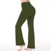 Ins High Waist Yoga Loose Pantsレギンス女性皮肉な裸の裸の裸のボディービルジムスポーツレギングおなかコントロールリフトヒップ2サイド4998734