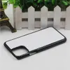 Blank 2D Sublimation TPU PC phone Case for iPhone 14 13 12 11 Pro Max SE 8 8plus X xr xs max with Aluminum Inserts2020