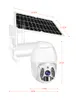 نظام مراقبة منزلي في الهواء الطلق في الهواء الطلق ، كاميرا مراقبة تعمل بالطاقة الشمسية اللاسلكية 3MP CAM CAM SOLAR PTZ CCTV IP WIFI 4G Cameras 3 ملايين بكسل