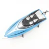 2.4GHz 4CH 25KM/h High Speed Mini Racing RC Boat Speedboat Ship with Water Cooling System Flipped for Kid Toys Gift