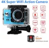 waterproof digital video camcorder