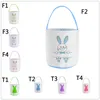 Easter Eggs Hunt Basket Festive Canvas Bunny Bags Rabbit Fluffy Tails Tote Bag Party Celebrate Decoration Gift Toys Handbag by sea CG001