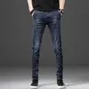 Jantour Cotton Men Jeans Pants Lace up Denim Trousers Black Pants Skinny Slim Hip Hop Sportswear Elastic Waist Male Trousers 20112265s