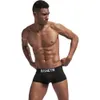 Män underkläder underbyxor boxare bshet helt ny populär manlig boxare shorts mjuk bomull bekväma sexiga mens trosor t200216