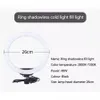 10 inch LED Selfie Ring Light Lighting Bloomveg10-1 26cm Spotlight Vul Make Ringlight Remote 3 kleuren Dimbare Lamp 10