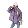 Slim Down Jacket Femme Manteau d'hiver Tempérament d'hiver Coréen Femmes à manches longues Col montant Veste de pain pour femmes en vrac 886 201103