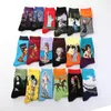 Calcetines para hombres 1 par de diversión Otoño e invierno Retro Gogh Mural Art World Famosa Pintura al óleo Serie Facial