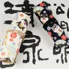Étuis à crayons Japon Fashion Case Akita Dog Roll Sac Gel Pen Stockage Protection Personnalisé Creative Rideau B4001