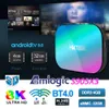 HK1 TV 상자 안드로이드 9.0 AMLOGIC S905X3 RAM 4GB ROM 32 / 64GB 지원 블루투스 5.0 듀얼 와이파이