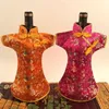 Chinese style Silk Satin Clothes for Wine Bottle Dress Bag Protection Cover Home Party Table Decoration Bottle Packaging Pouch 10pcs/lot fit 750ml