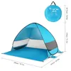 Outdoor Automatic Tent Instant up Camping Tent Portable Travel Beach Anti UV Shelter Fishing Hiking Picnic Silver X88B201x9913381