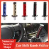 Universal 200mm/300mm jdm katana samurai espada shift knob shifter com adaptadores botão de mudança de engrenagem acessórios do carro