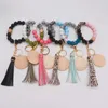 6 stilar Silikon Beaded Armband Favor Suede Tassel Keychain Wood Round Disc Pendant Bangle Festival Party Gift