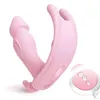 Bärbar dildo vibrator leksak för kvinnor orgasm onanator g spot clit stimulerar trådlös fjärrkontroll trosor vuxna q06023660070