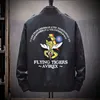 MA-1MILITARY BIKER BOMBER JACKET MEN秋のファッションパイロットパッド入りパッド入りアウターエクサイの厚い野球コート男性女性201127