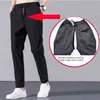 Sex Man Driver Outdoor Open Crotch Pants Quick Unfix Trousers for Long Journey Pee Excretion Sweatpants Trip Outdoor Sex Pant G0104