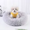 Soft Long Plush Bed For Dog Cat Winter Warm Dog Sofa House Mattress For Small Large Pet Dogs Fluffy Kennel Cushion Accessories 201124