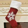 Mode kerstkousen decor kerstbomen ornament feestdecoraties Santa Snow Elk Design Sandy Socks Bags Xmas Gifts Bag FP1582