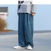 KAPMENTS Men Corduroy Harajuku Wide Leg Pants 2021 Overalls Mens Japanese Streetwear Sweatpants Male Korean Casual Joggers Pants 220212