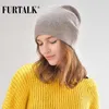 الصوف جديدة قبعة الشتاء بالنسبة للنساء متماسكة القبعات قبعة صغيرة للفتيات