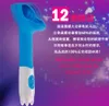 AKKAJJ Vibratoren Sex Produkte Neue Stil 12 Frequenz Klitoris Stimulation Vibration Wasserdichte Silikon Sexy Spielzeug Für Frauen Masturbation