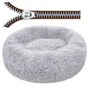 Round Removable Cover Dog Sofa Bed Dog Kennel with Zipper Washable Pet Bed Cat Mats Warm Sleeping Sofa for Large and Small Dog 211220K