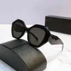 2022 مصنع الجملة جودة عالية الأسرة الإطار السخي النظارات الشمسية نجمة مع لوحة شخصية غير النظامية وجه صغير