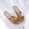 Sandalen Korean Fashion Wild Ultra-Heeled Sexy Dicke Sohlen Plateau Hausschuhe Holzmaserung Bequem