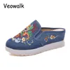 Veowalk Kinesiska Totem Broderi Kvinnors Casual Canvas Wedge Slippers Medium Hidden Heel Slip-On Comfort Platform Slides Shoes X1020