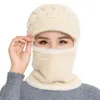 Bonnet / bouchons de crâne 2021 femelle couche plus chaude automne bonnet d'hiver chapeaux masque masque femme cicatf