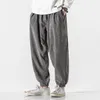 Mrgoldenbowl outono nova calças masculinas estilo japonês calças harem calças coreano homem solto tornozelo trousers 201110