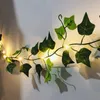 Climbing tiger lamp string green leaf rattan lamp string home garden garden decorative New Arrival 7 5jq O2