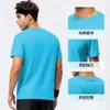 Męski bawełniany bawełniany koszulka koszulka swobodna moda moda Fiess Gym Ubrania Zespół Sports Tree Tops 688SS 2023
