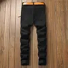 Men's Skull Printed Scottish Plaid Patchwork Jeans Trendy Patches Design Black Ripped Distressed Denim Long Pants1297l