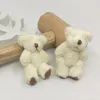 30PCS Mini Plush Teddy Bear 45cm Flexible Bear Party TOYS Bags Gift Bear Wedding Favor Baby Shower Children TOYS 2010277939744