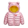 Bambini Inverno Autunno Ragazzi Cappotto con cappuccio Argento lucido Vestiti infantili per bambini Bambini Costume per bambini Giacca per ragazze 1- Giacca per bambini LJ201203