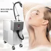 Popul￤r utrustning Zimmer Mini Cryo Chiller Air Cool Cooling Skin System/Machine f￶r laserbehandlingar -25 Hud Cooler Machine